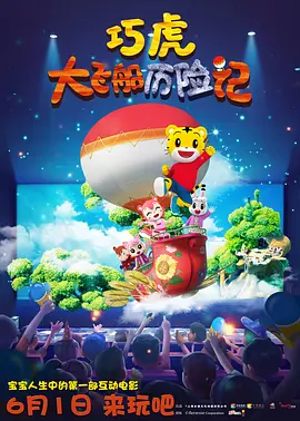 free嫩白的18sex性摘花