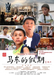 希岛爱理最新
